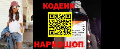 дживик Пенза