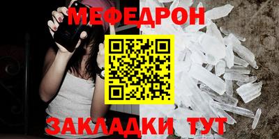 2c-b Бузулук