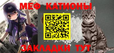 марихуана Будённовск