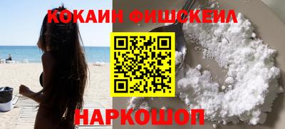 2c-b Бузулук