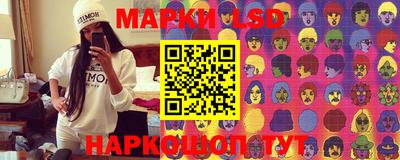 метамфетамин Бугуруслан