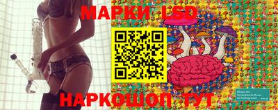 марихуана Будённовск