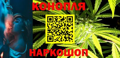 2c-b Бузулук