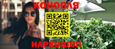 2c-b Бузулук