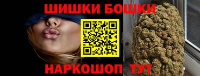 MESCALINE Партизанск
