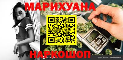 2c-b Бузулук