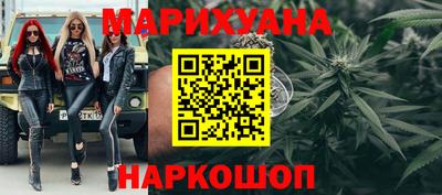 ALPHA PVP Первоуральск