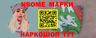 2c-b Бузулук