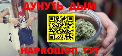 2c-b Бузулук
