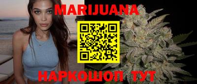 метамфетамин Бугуруслан