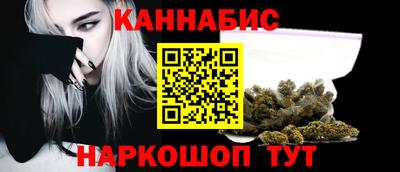 2c-b Бузулук