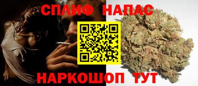 метамфетамин Бугуруслан