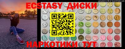 2c-b Бузулук