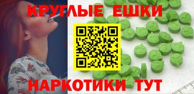 2c-b Бузулук