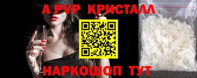 2c-b Бузулук