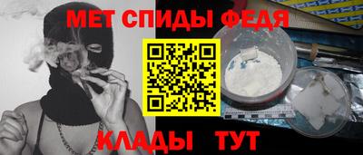 2c-b Бузулук