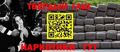 2c-b Бузулук