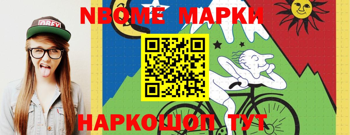 Меф   Марихуана  Сальск  Вход с VPN  ГАШИШ  Купить закладку  КОКАИН 
